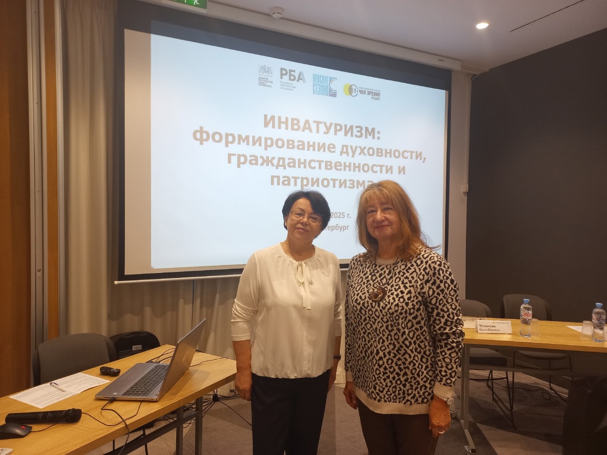 с коллегами -lXeiHR90TJWMVctOffl1_3Om6buN3SlDzBckKcBJx7axkLhFS_DvUkobbHz_j1x8cpQb1hbMWXs1NnoEzq7brnD.jpg