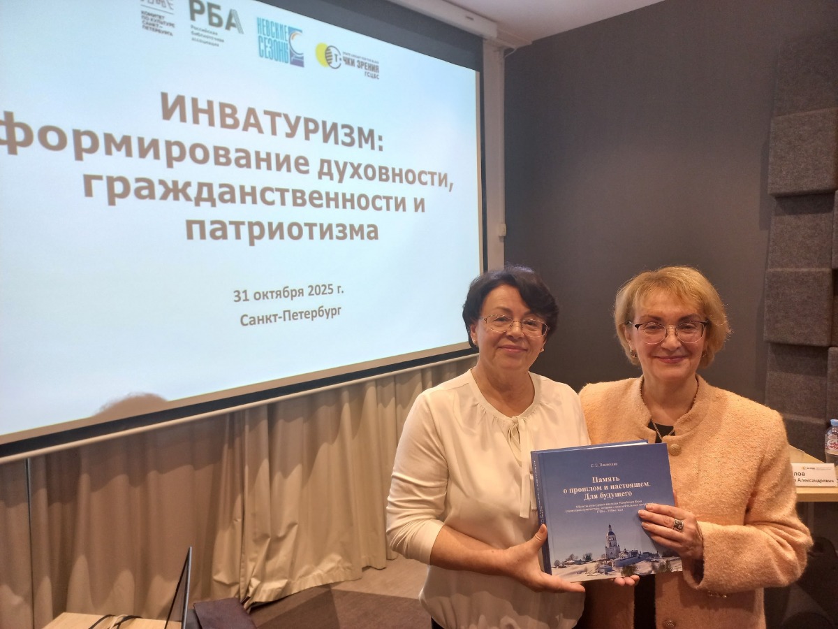 Галина Безносиков и Ольга Устинова 9vyX38rJ2vQYxMIaEkTDKMvVrdCoh9-aWpr5W7bptBj_CdWNJdXv9xZBtG-1wM4gHzCU3WEFm5lE-2tegydPOCkI_1.jpg