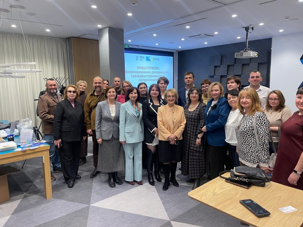 участники семинара EFcNlQX_CQV9NJdwebVZgA2lvewsO3fHHGK3iINDeQffGdgedXVWskAWFQ-7Pws3D-Ua00cjQLrNfcXTZv3_M1NR.jpg