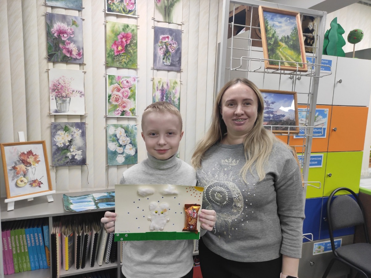 день матери (2)_1.jpg