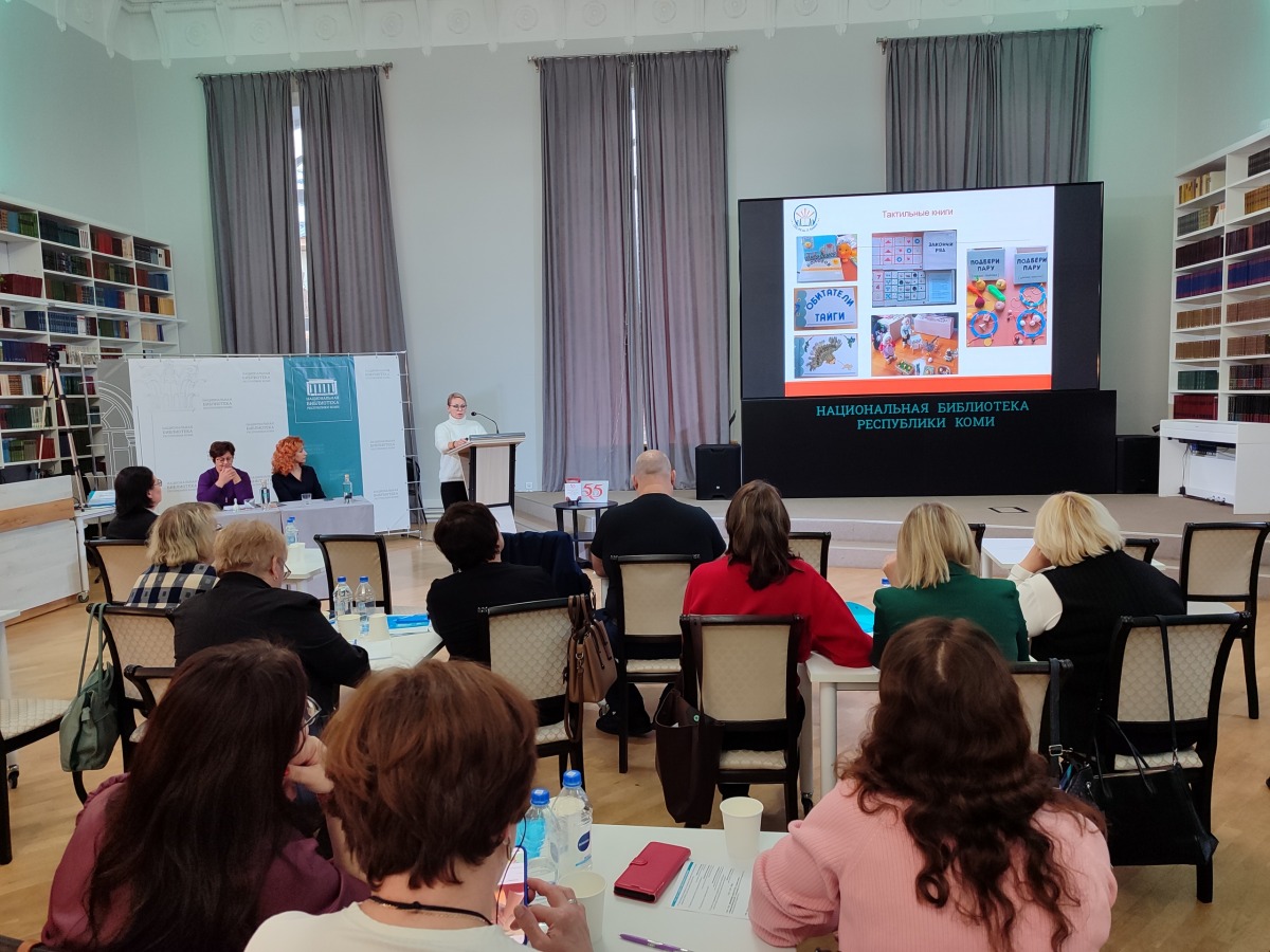 Ерогодская О.А. EQEajuIotZhnJ3jnLIQJmGTODOAn5fsTQS1CeZXWo5yG1vPKofUOstzINosJGSYaeCVcezQZP4Xgaw4NNUMe9S0W.jpg