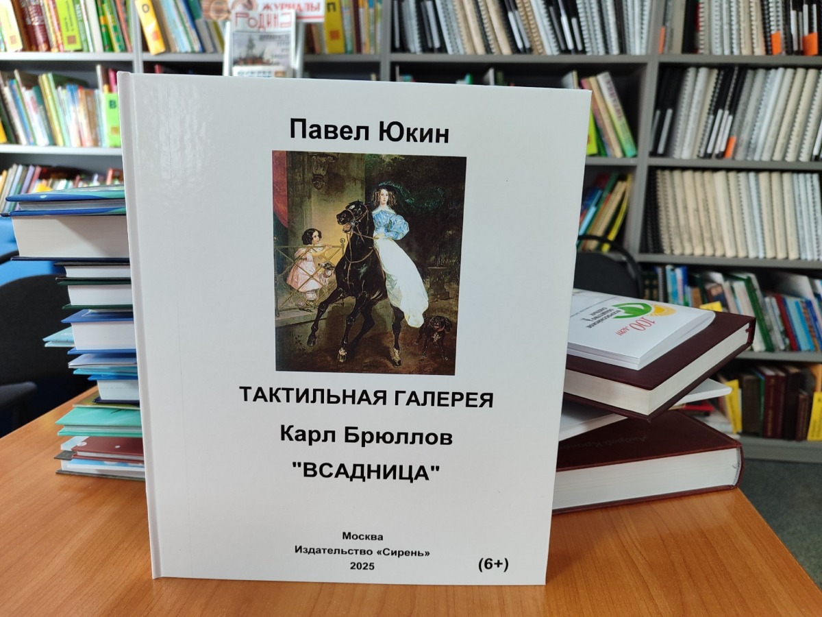 книги в подарок.jpg