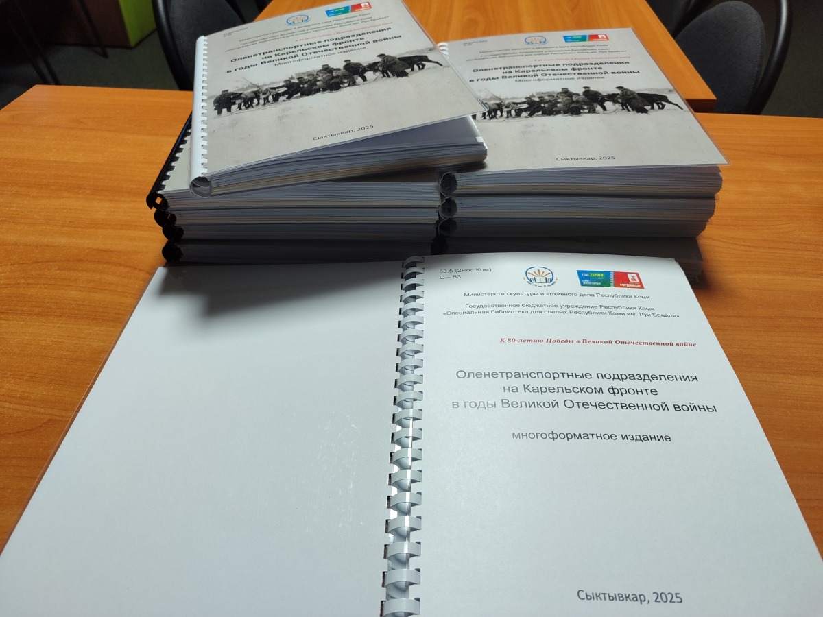 новое издание.jpg новое издание.jpg