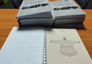 Сохраняя историческую память (12+)