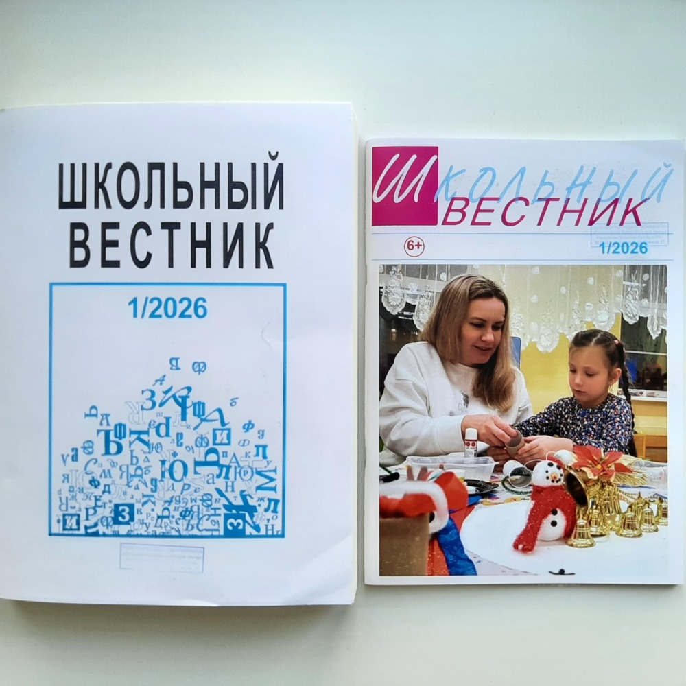 фото.jpg фото.jpg