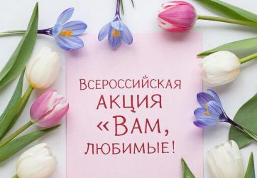 Мелодии весны (12+)