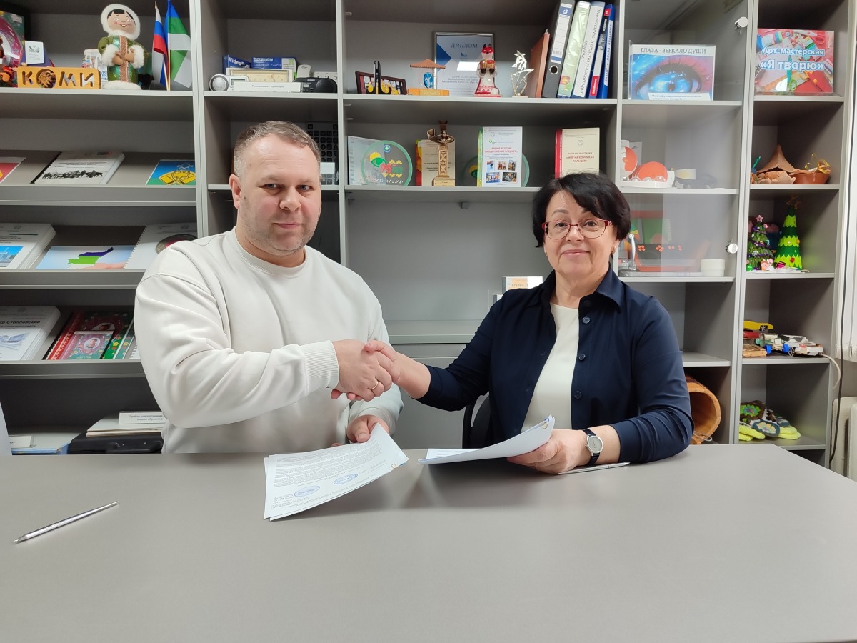 Г.М.Безносикова и А.А.Гусев.jpg