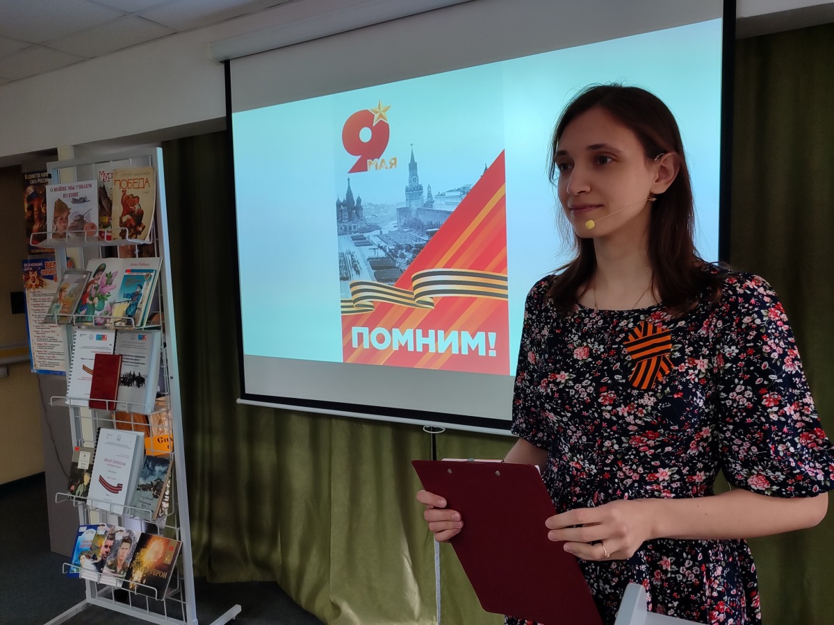 Победа в сердцах поколений. начало.jpg