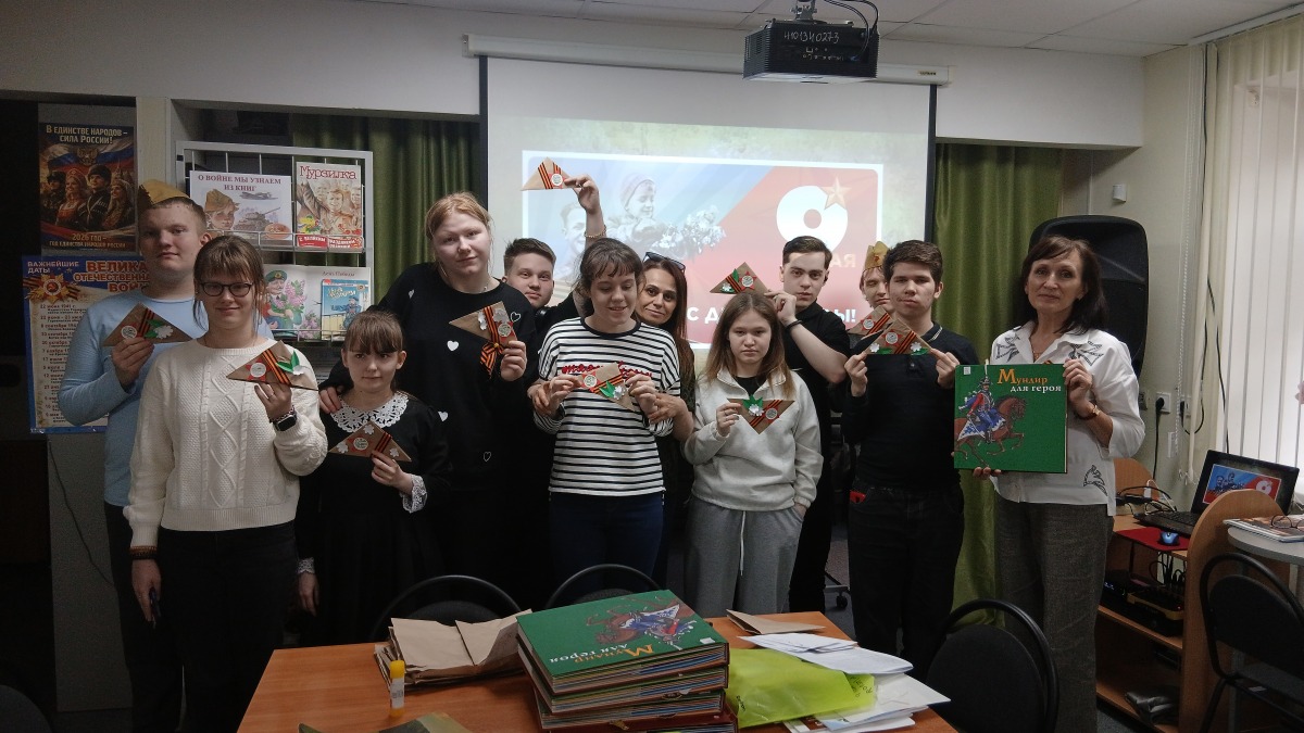 школьники. Письмо Победы.jpg
