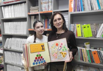 Новая рукодельная книга (6+)