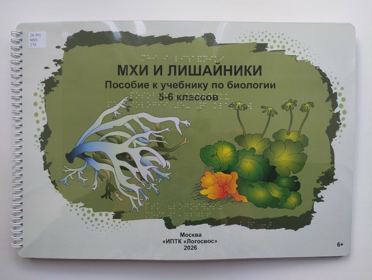 RFOz7EXFlOGkGwLj5nFgUgsS_i-aTBQRluAEr1c50M5FWcZIMD90l7_tKEMtGjD65XJlPE8Y5pRn7eYtNdejS6hl_1.jpg RFOz7EXFlOGkGwLj5nFgUgsS_i-aTBQRluAEr1c50M5FWcZIMD90l7_tKEMtGjD65XJlPE8Y5pRn7eYtNdejS6hl_1.jpg