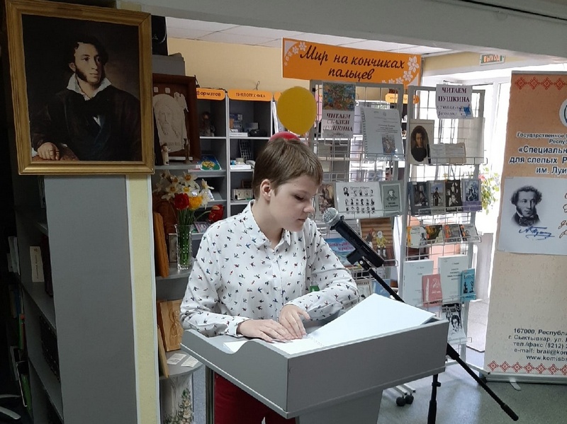 Татьяна.jpg