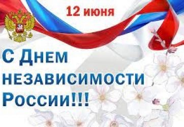 Творческий десант «По родной земле на творческой волне» (6+)