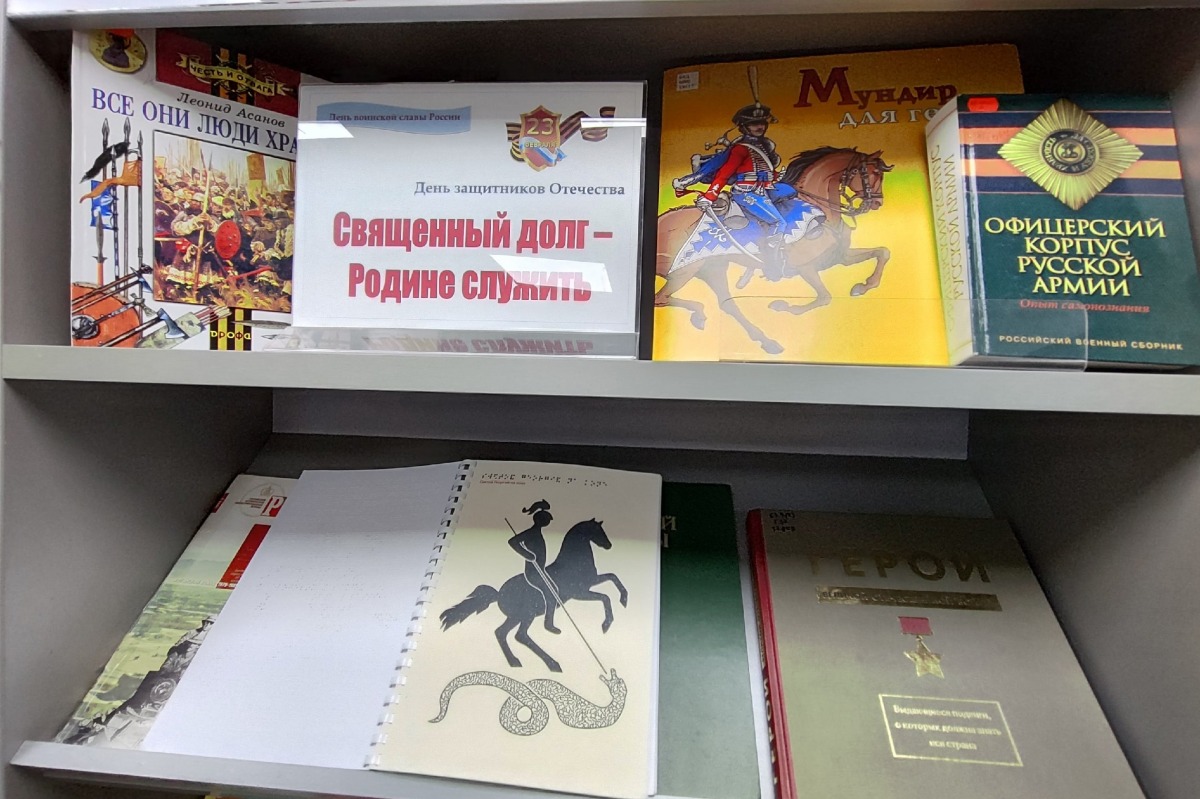 выставка.jpg