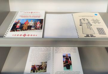 «Олiсны-вылiсны гозъя… Жила-была пара…» (12+)