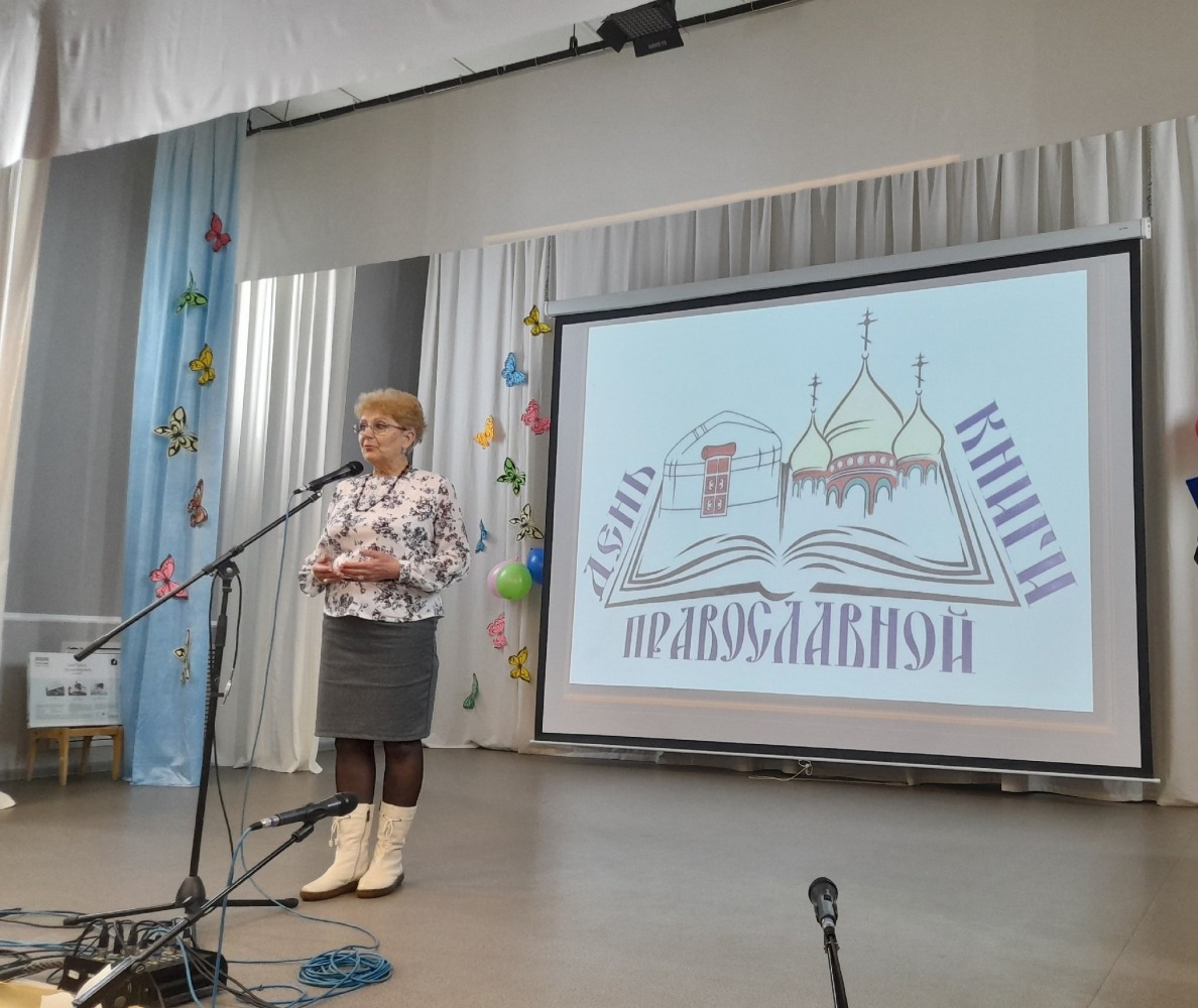 Ирина Безносикова