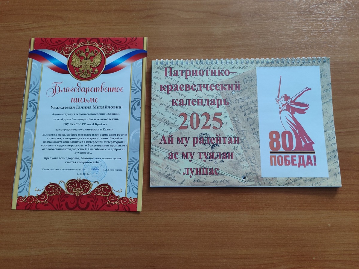 hsK0fTD3k70.jpg