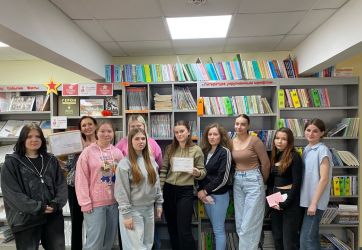 Секограмма – почта без границ (12+)