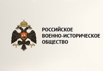 День памяти и скорби (6+)