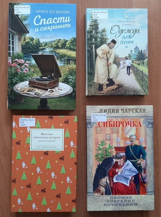 фото 4 книги.jpg