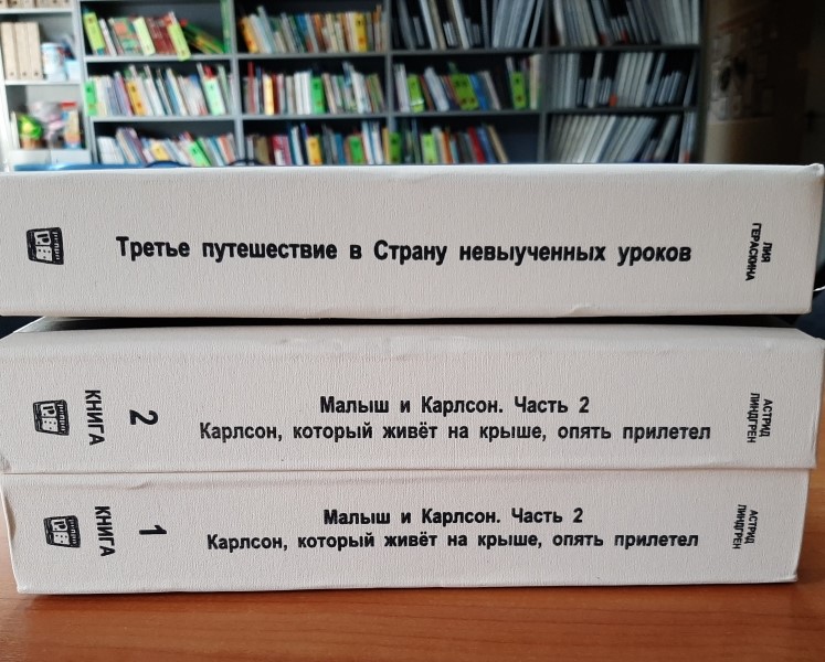 фото.jpg