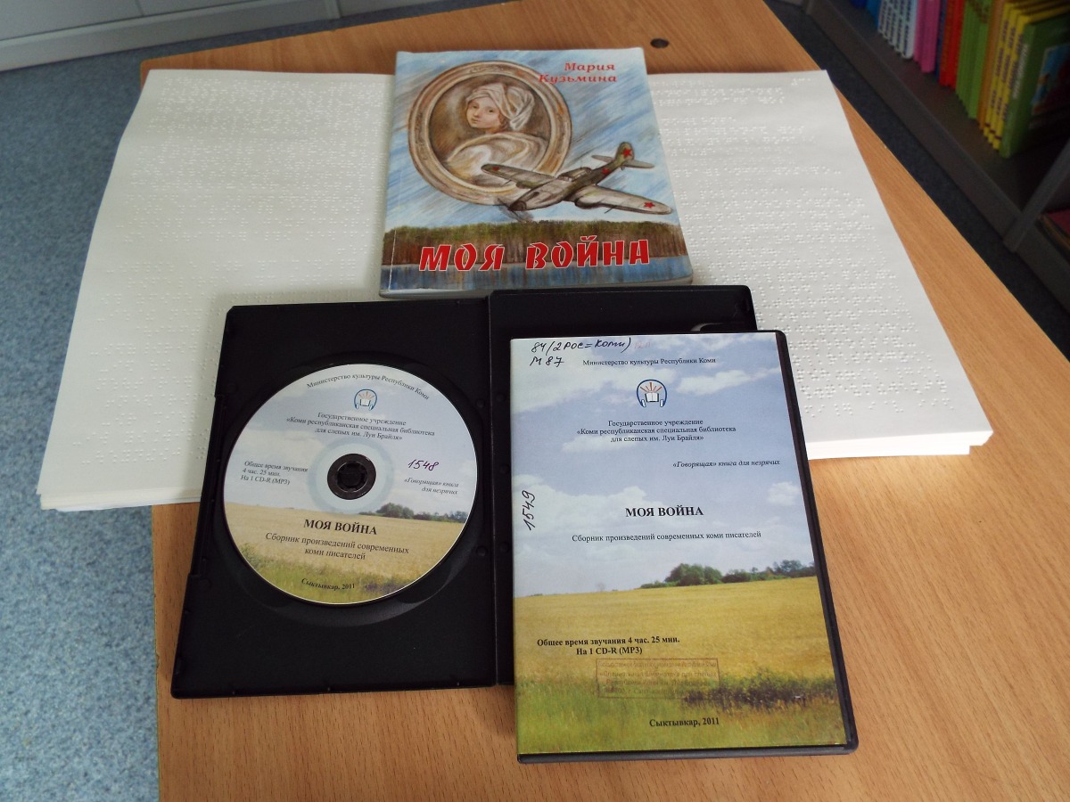 DSCF4106.JPG
