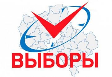 ДЭГ – новая форма голосования для Республики Коми