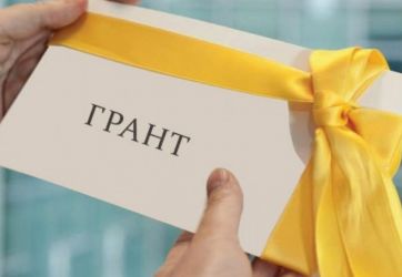 Узнайте всё о культурных грантах (16+)